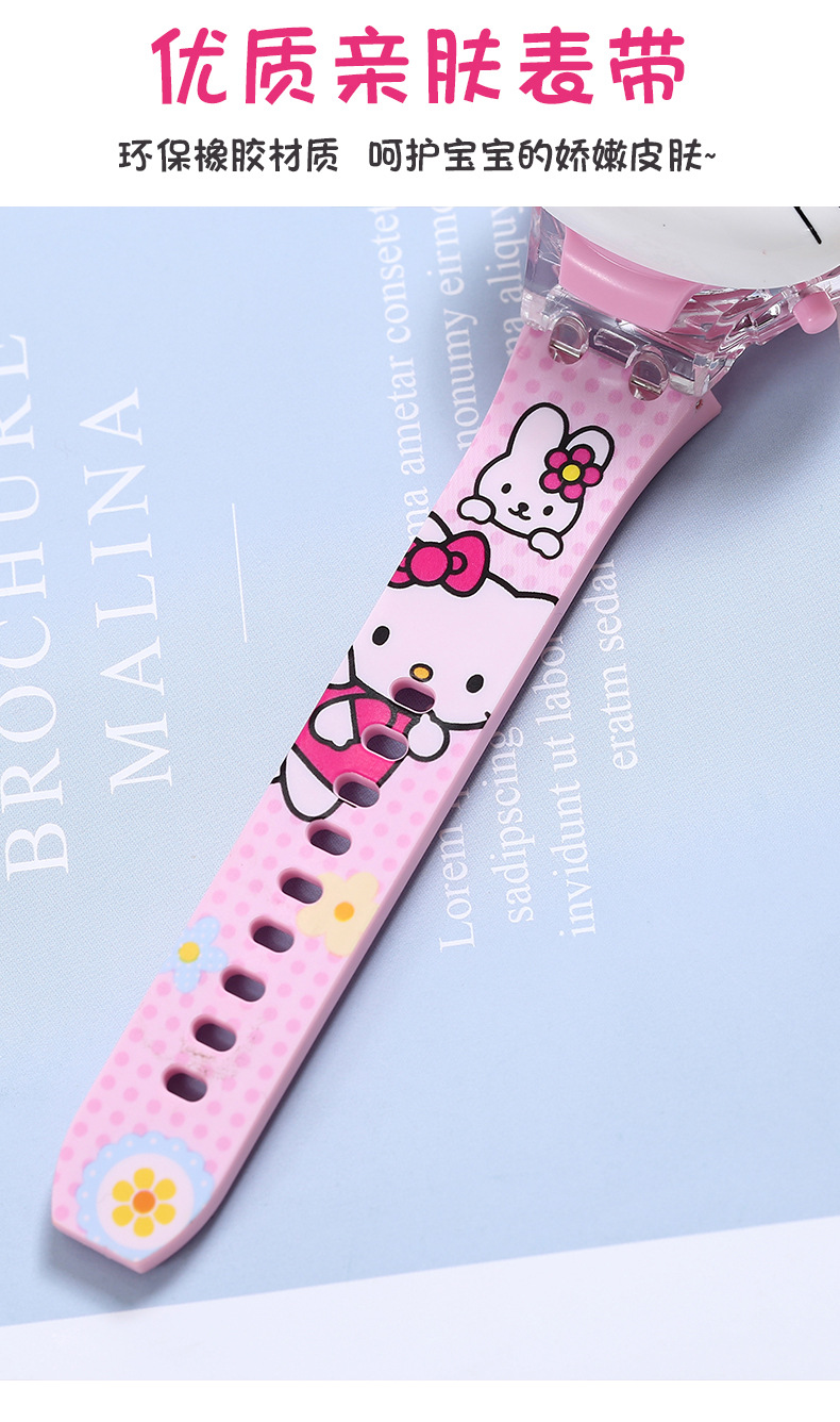 可爱少女心卡通KT猫学生手表闺蜜礼物三丽欧凯蒂猫电子手表高颜值详情6