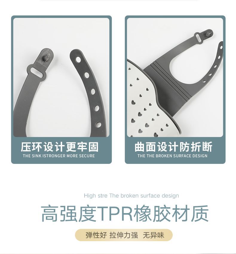 厨房沥水篮海绵漏水架多功能收纳架洗碗布抹布洗碗池通用卫生间用品详情8