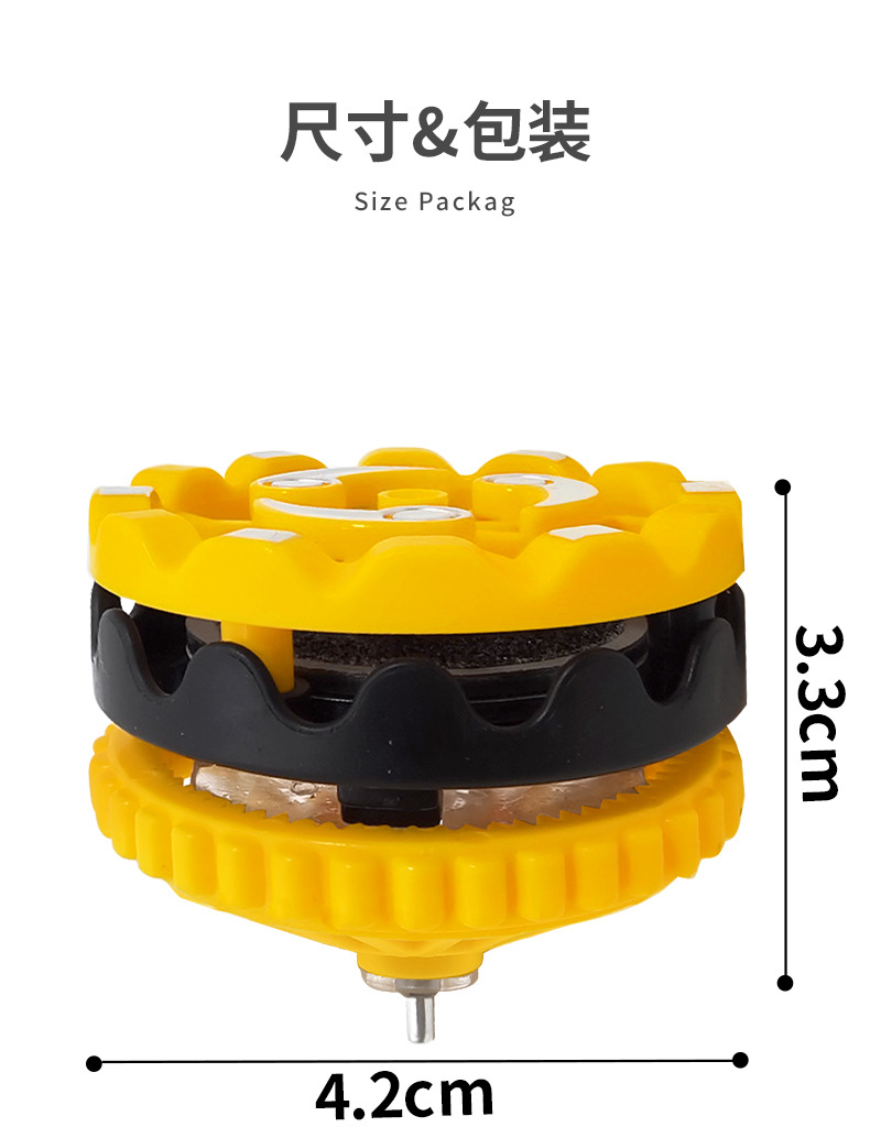 手持烟花陀螺抖音爆款激情碰撞解压回力惯性打火石陀螺玩具批发详情20