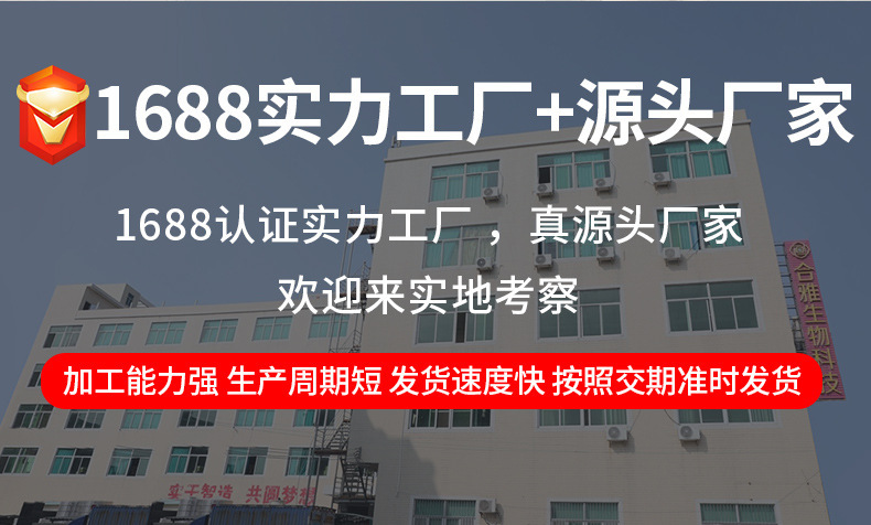 WWP洗头洗发水香水味持久留香清洁控油蓬松洗发露一件起批正品详情1