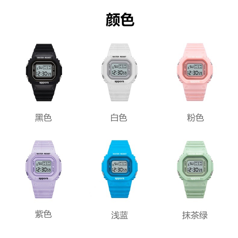 厂家直销韩版潮流ins风独角兽小方块男女学生防水运动电子表详情10