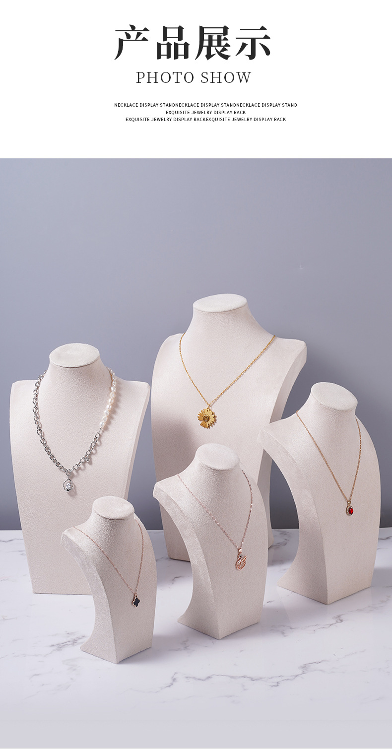 Velvet necklace display stand, portrait model jewelry stand, necklace neck model counter display prop, necklace stand pic 25