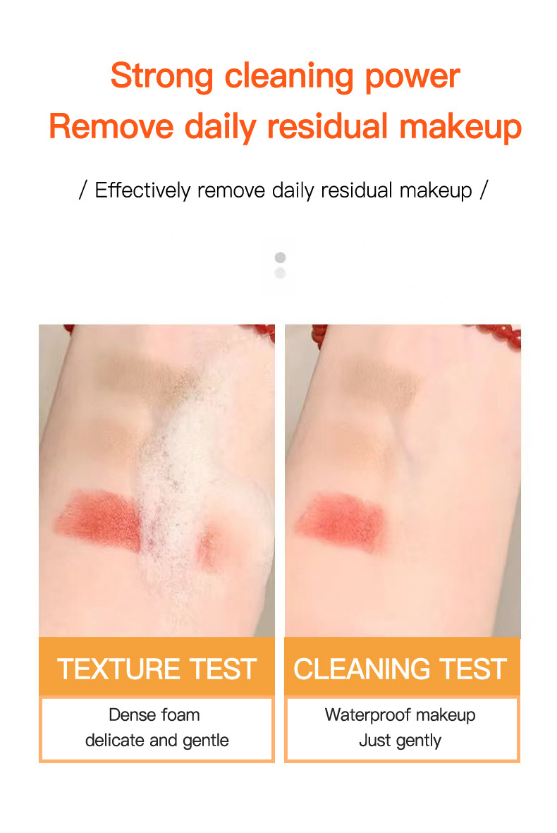 【外贸专供】ADMD维生素C深层清洁保湿洗面奶清爽控油洁面批发详情13