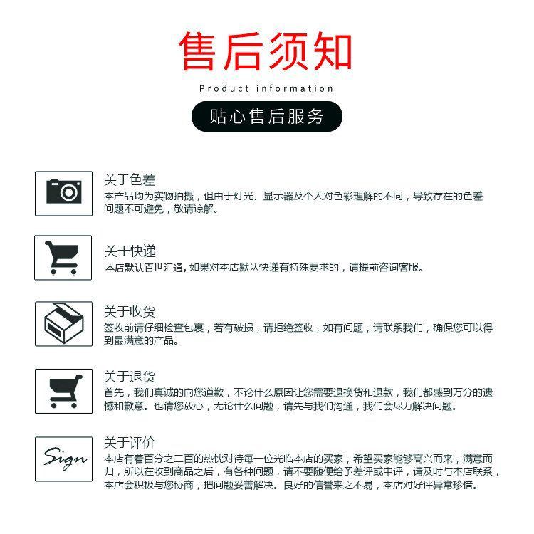 透明pe家用衣服防尘罩干洗店一次性大衣西服防尘套塑料防尘挂衣袋详情10