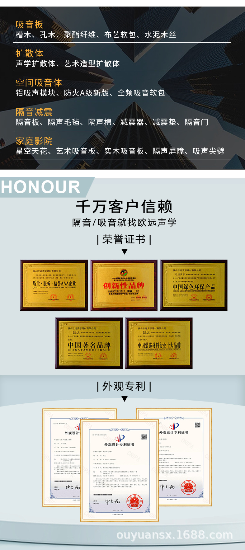 木条格栅吸音板聚酯纤维板厂家PVC三面包覆隔音板MDF实木条墙板详情8