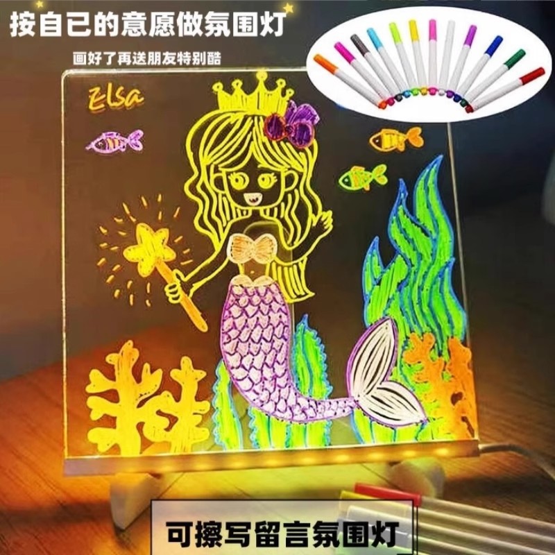 透明会发光的画板儿童涂鸦画画可擦LED荧光亚克力六一节礼物玩具详情8