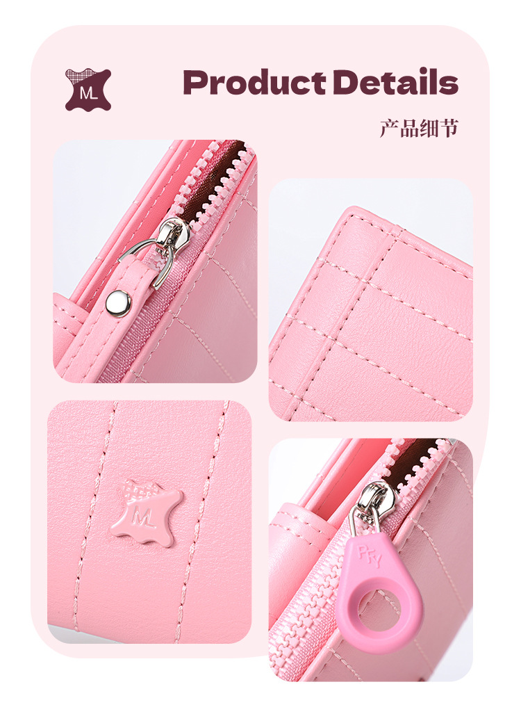 跨境新款钱包大容量超薄小卡包多卡位日系小巧精致超纤小钱包女详情10