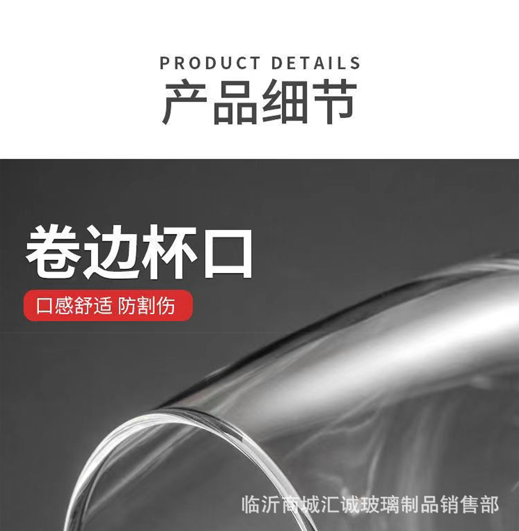 Wholesale high-ball white spirit cups, small cups, 2.5 ounces, 120ml, household small red wine cups, thickened white spirit cups, hotels pic 15