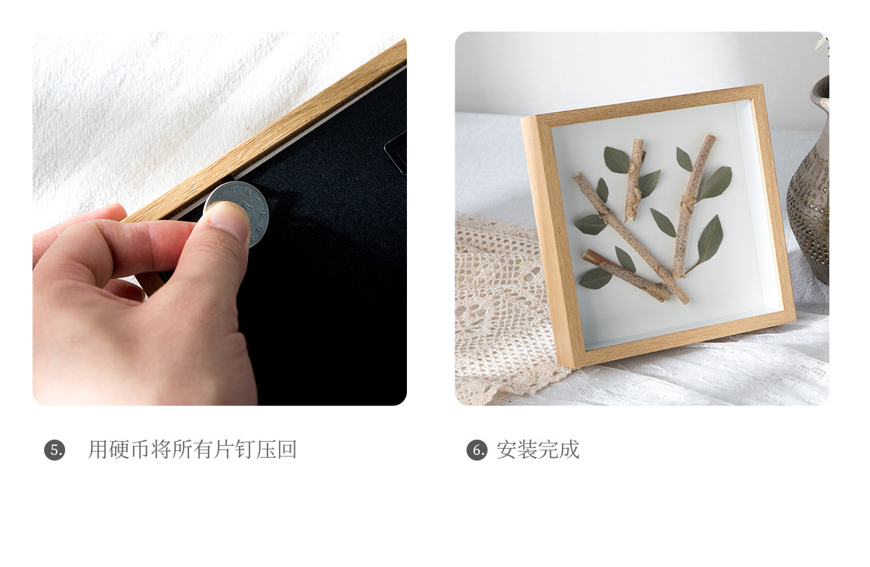 标本框灯光画中空立体相框DIY创意干花中式装饰画框厂家批发678寸详情18