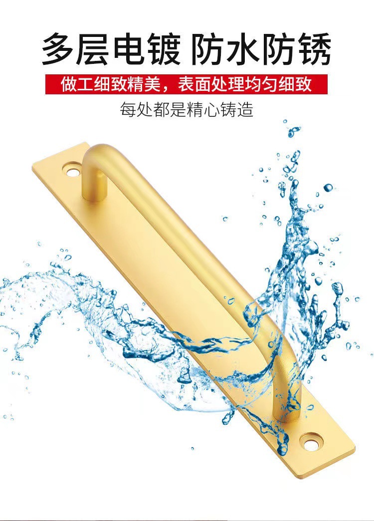 免打孔门把手手柄展示柜玻璃门窗户推拉门拉手自粘卧室门窗把手详情5
