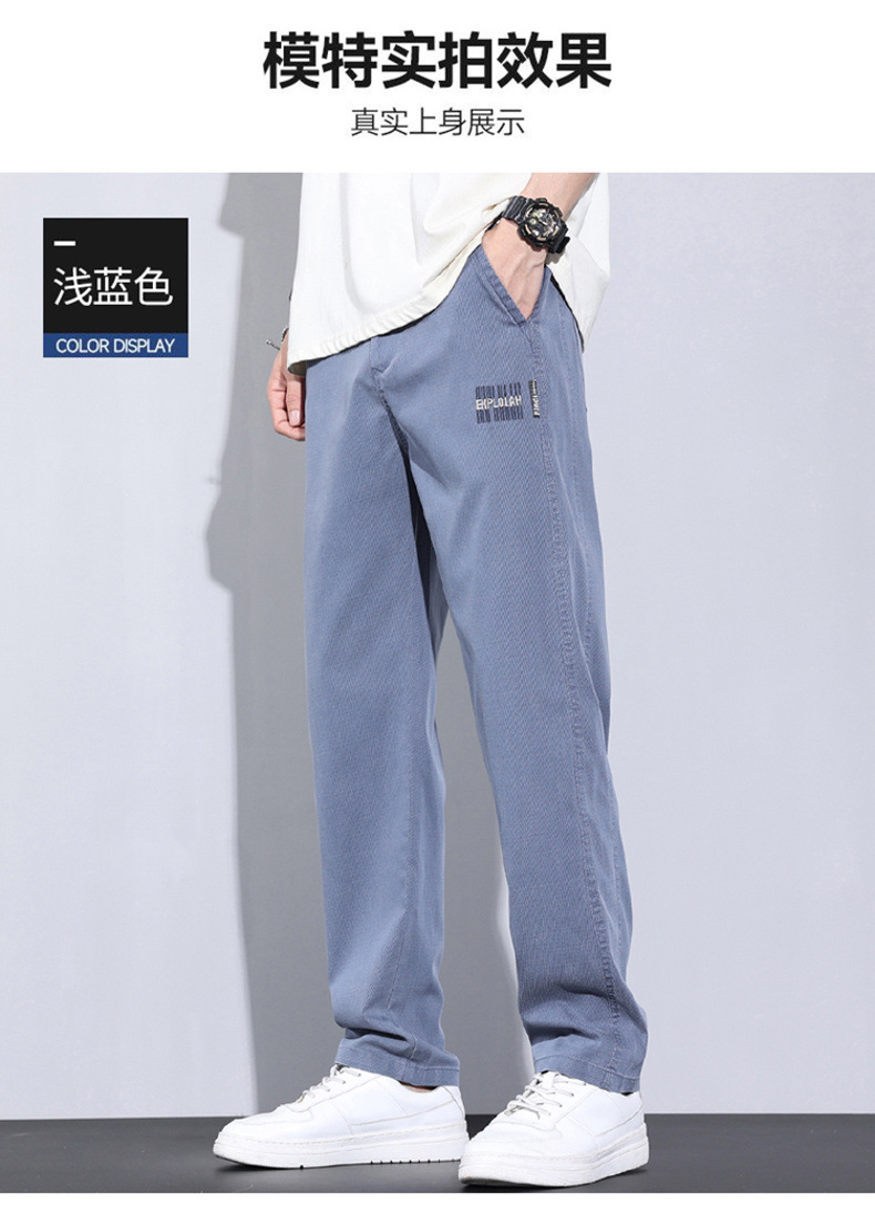 啄木鸟冰丝休闲裤子男士夏季薄款潮牌宽松天丝柔软牛仔五分长裤详情13