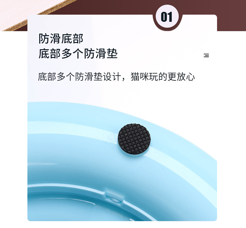 The new cat toy with a four-layer track cat turntable is a self-entertaining and stress-relieving gadget pic 7