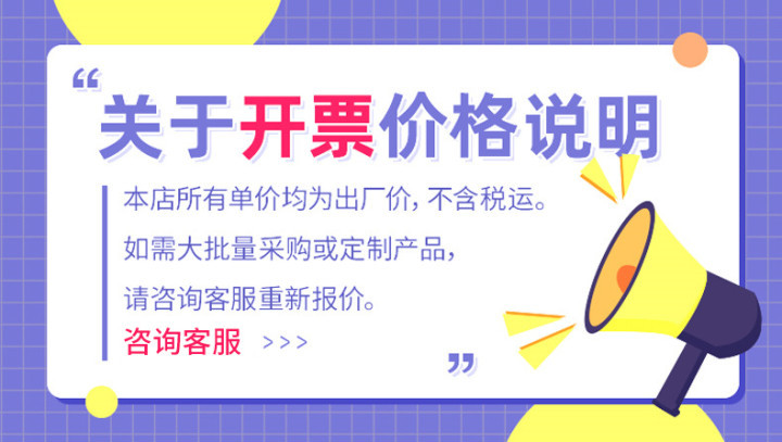 马桶凳脚踏凳家用蹲便神器成人小凳子矮凳浴室凳防滑儿童踩脚凳详情20