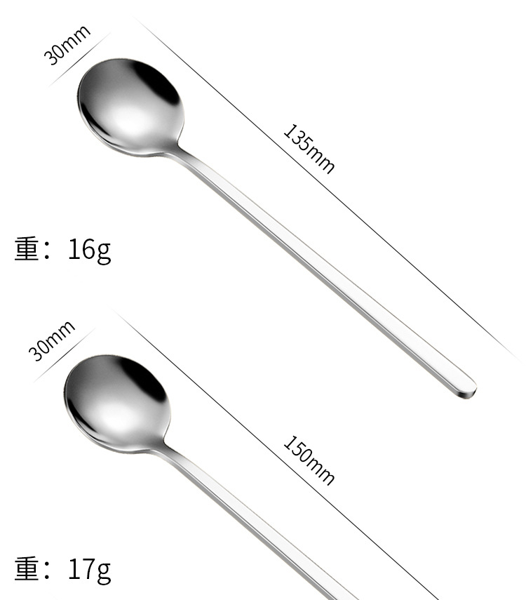 咖啡圆勺_13_01.jpg