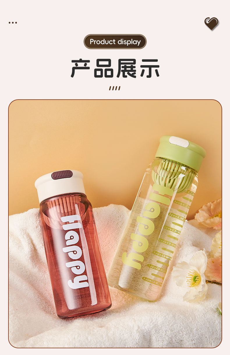 简约网红字母水杯带茶漏便携塑料水杯硅胶手提高颜值直饮杯太空杯详情15