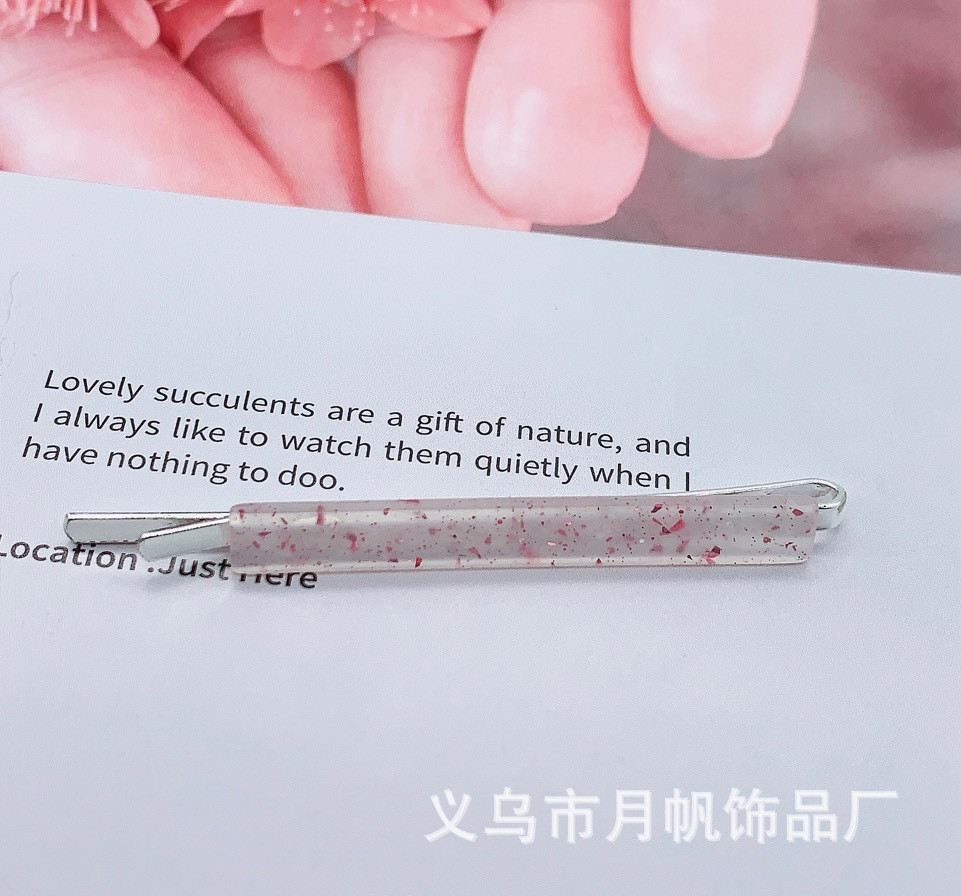 微信图片_202104281241223