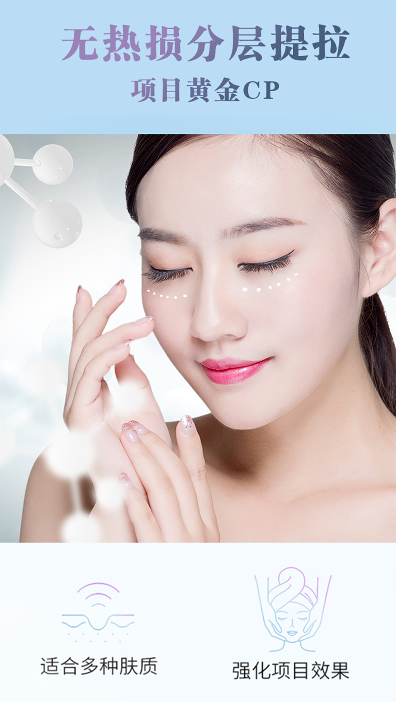 Cross-border upgraded dual-roller massage device portable microcurrent meter pic 6