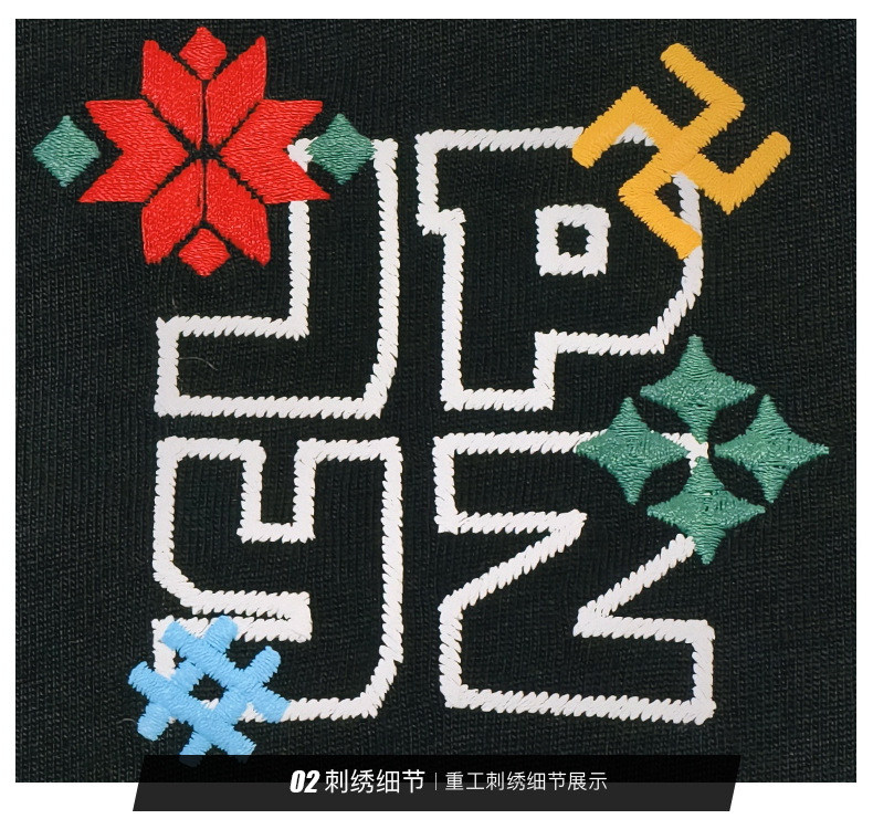 民族风刺绣时尚休闲T恤男士短袖百搭夏季宽松半袖个性潮牌详情11