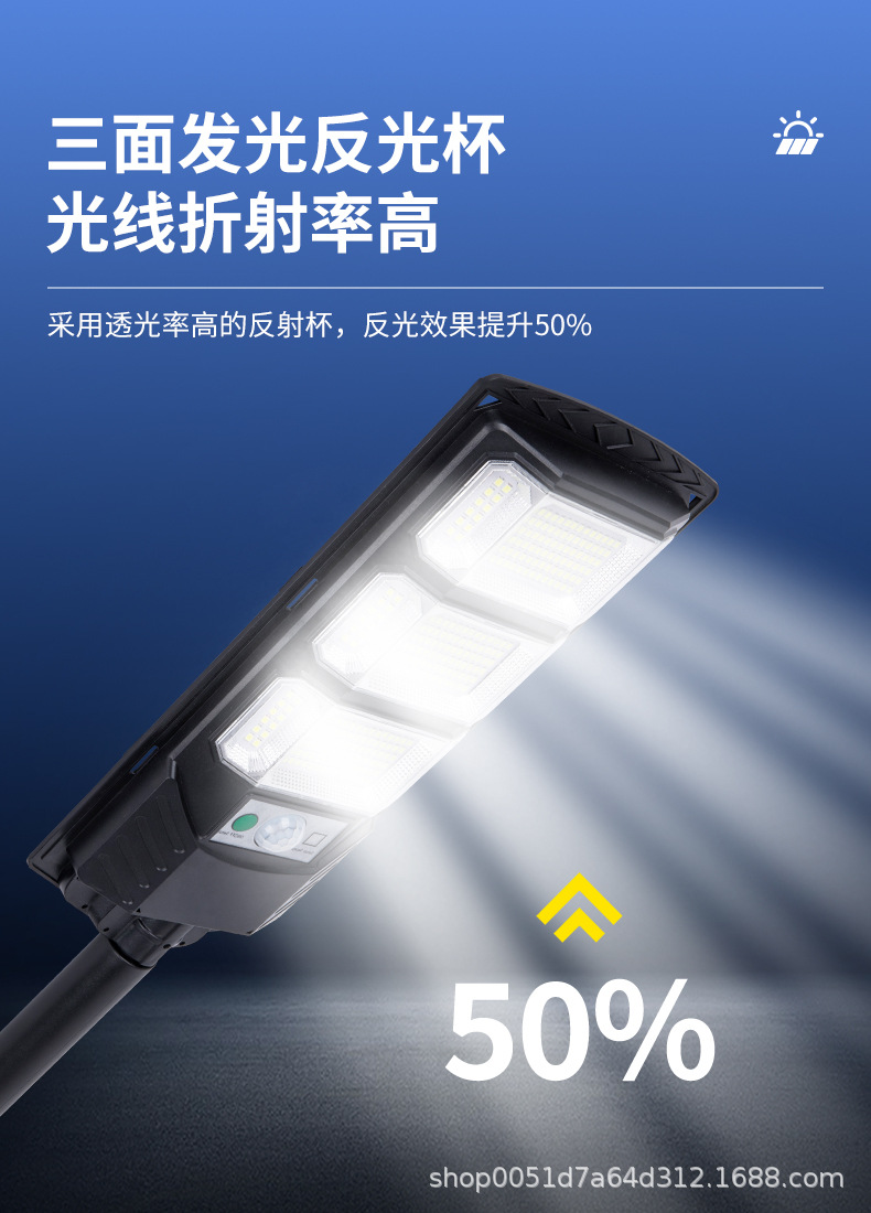 Cross-border integrated solar street lamps, garden lamps, wall lamps, lighting lamps, sensor lamps, outdoor lamps, rural road lamps pic 8