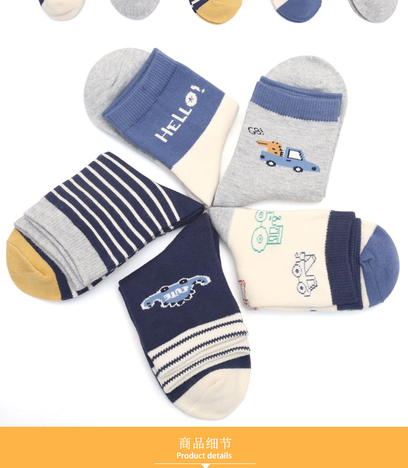 六指鼠童袜秋冬保暖精梳棉厚款中筒女孩大宝袜子六指鼠冬款详情6