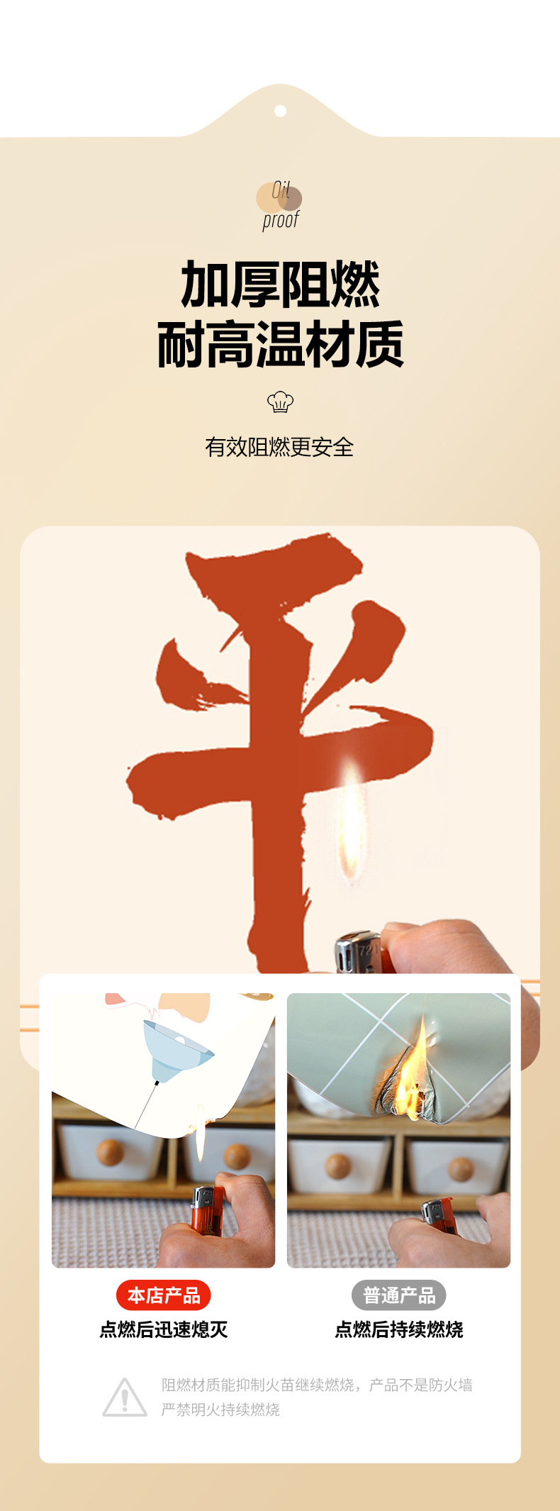 铝箔导气槽防油贴锡纸盒铝箔密封保鲜袋锡纸碗外卖餐盒详情14