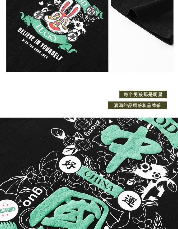 Guizao mid-big kid verano de algodón camiseta de manga corta 2025 nuevo zhang hombre chica negro hermoso vestido de verano red guizao T pic 13