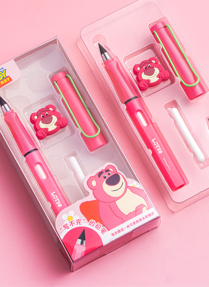 迪士尼儿童文具套装礼盒小学生开学文具大礼包奖励礼物文具套盒详情29