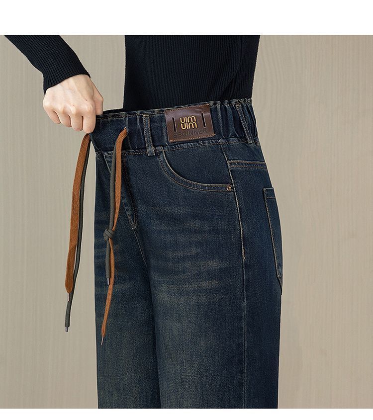 Denim wide-leg pants for women, Spring/Autumn 2025 new stretch elastic tight-waisted, fleece thickened narrow slimming straight-leg pants pic 11