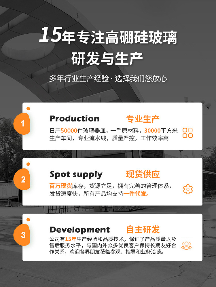 高硼硅直筒玻璃花瓶绿萝小鱼缸插花器水培景观花盆花瓶玻璃摆件详情18