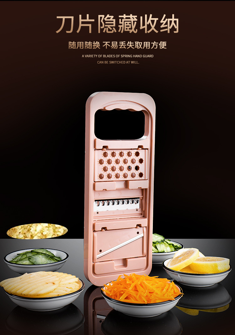 Multi-functional kitchen detachable household potato shreds and vegetable slicer, stainless steel radish and vegetable grater pic 7
