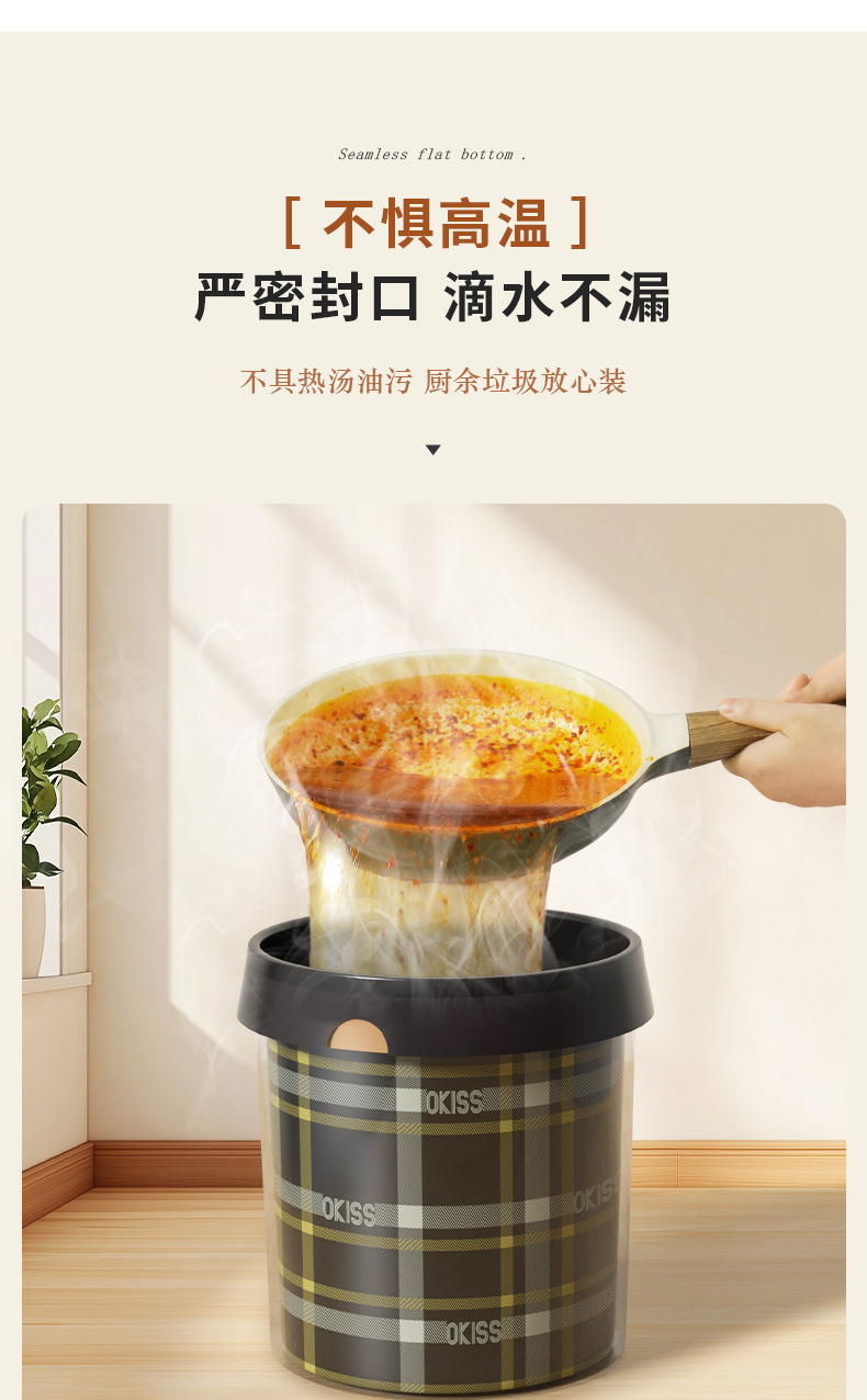 抽绳垃圾袋加厚不易破收口垃圾袋手提式塑料袋家用厨房免撕垃圾袋详情10