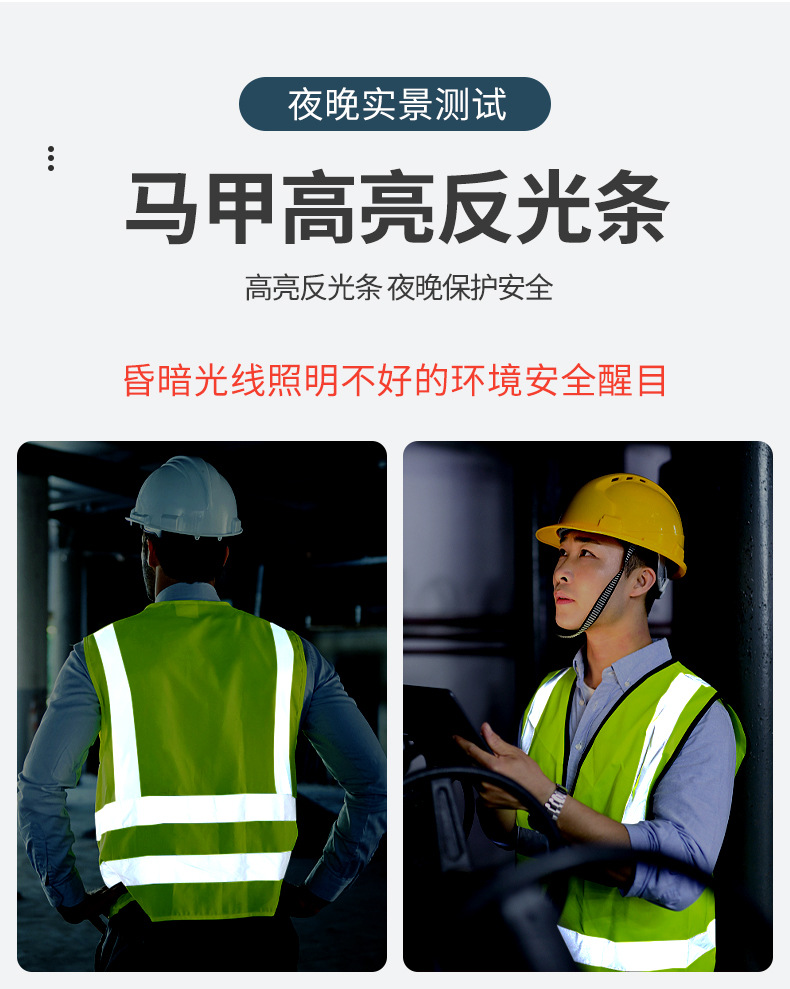 Winter reflective vests, vests, reflective safety vests, multi-pocket protective reflective clothing for construction sites, traffic, and construction pic 15