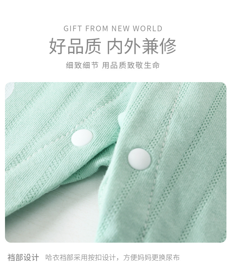 蛇宝宝婴儿礼盒小龙初生衣服纯棉套装新生儿待产包孕妈囤货满月礼详情15