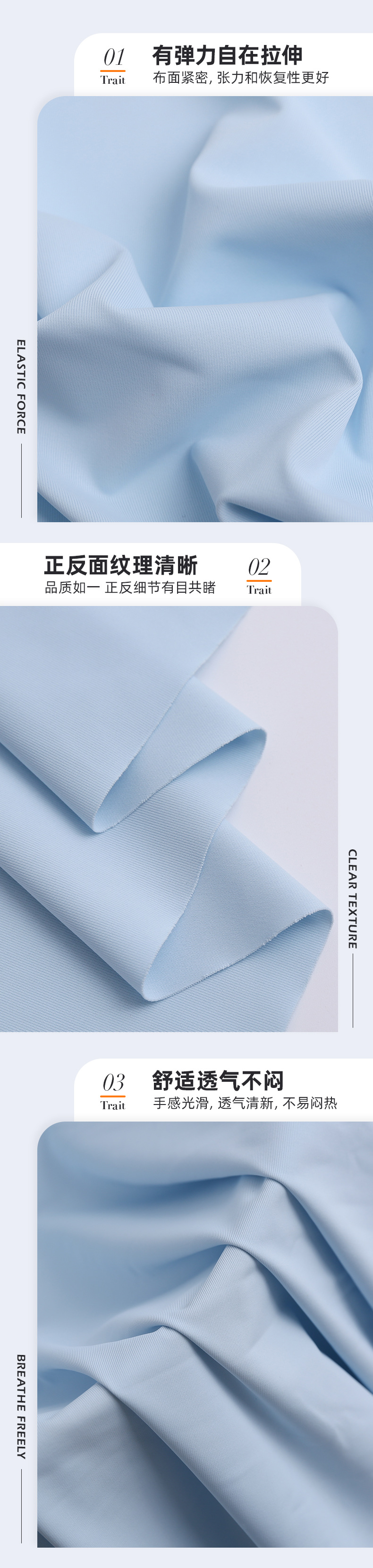 Imitation brocade matte ice silk in stock, UPF50+ ice-like sun-protective clothing, high-elasticity fabric, sleeve covers, sun-protective clothing, mask fabric pic 5