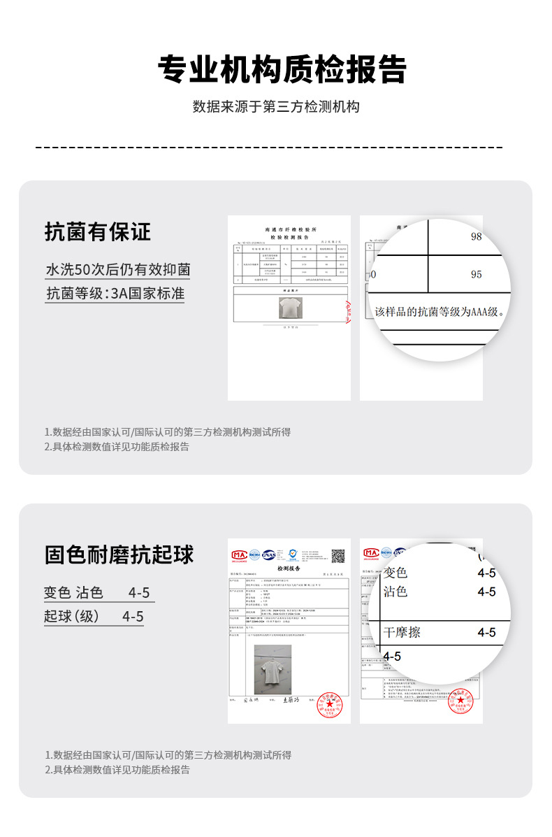 正肩短袖t恤女法式圆领2025夏季短款弹力修身辣妹风显瘦短上衣女详情14
