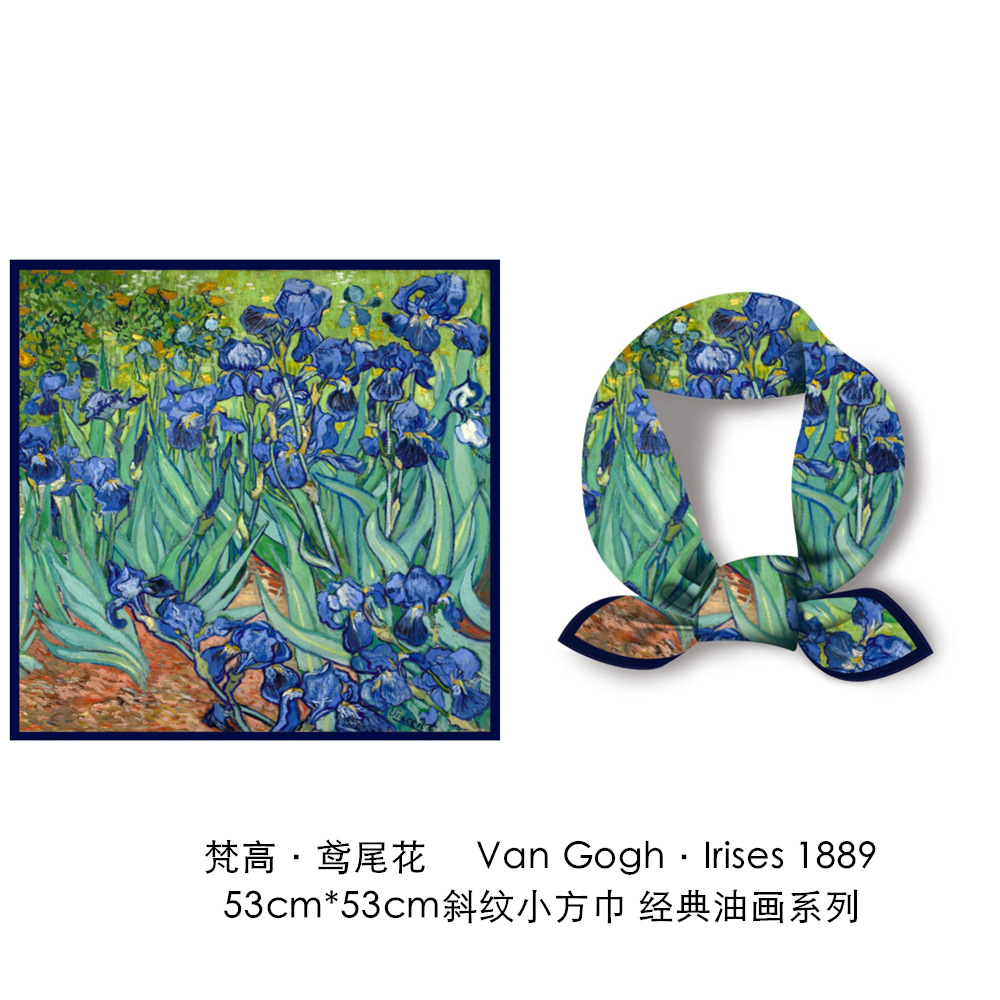 梵高油画向日葵花卉斜纹绸丝巾春秋薄款时尚文艺丝绸仿真丝小方巾详情64