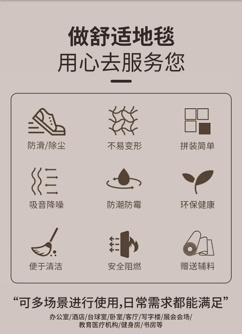 自带背胶地板贴墙贴防油贴大理石墙面贴纸花瓶层层贴详情3