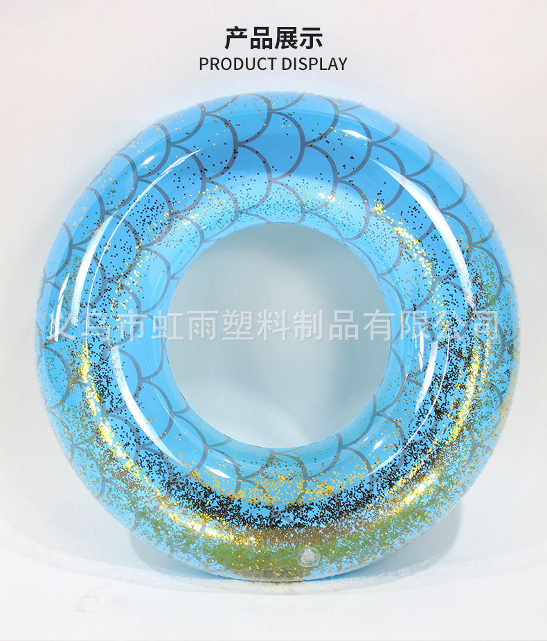 虹雨新品成人充气游泳圈透明亮片鱼纹游泳圈PVC救生圈腋下圈批发详情6