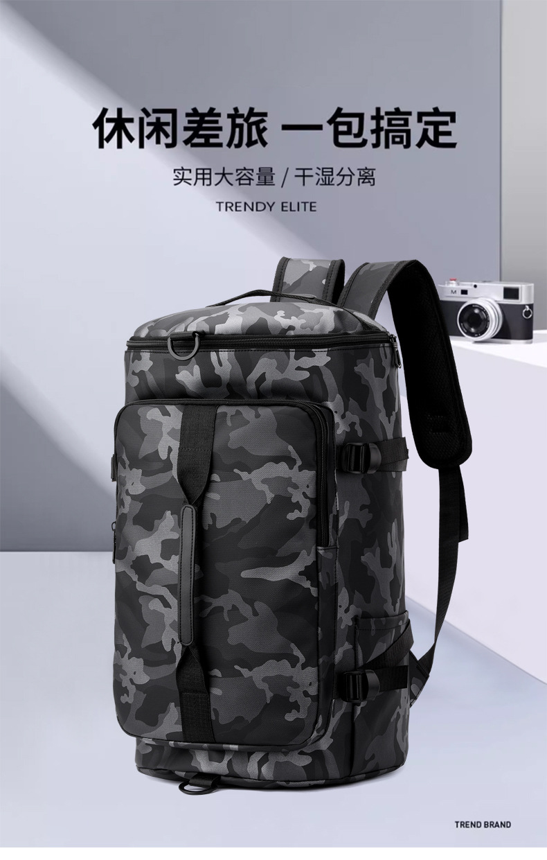 潮流独立鞋仓健身包大容量旅行包时尚百搭外出包短途旅行斜挎包详情1