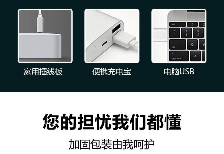 厨房秤家用电子秤厨房小型克秤高精度电子称0.1g食物秤克重称量器详情18