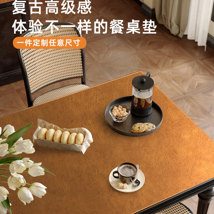 中古风皮革餐桌垫牛皮桌垫防水放油桌面茶几办公桌布高级感办公垫详情1