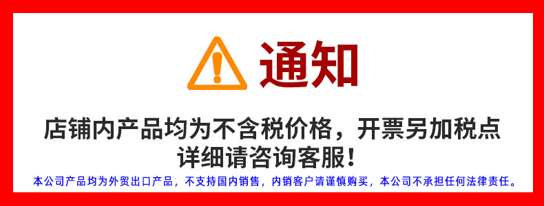 跨境新款防打呼噜防打鼾鼻夹止鼾器家用呼吸净化器阻鼾器工厂现货详情1