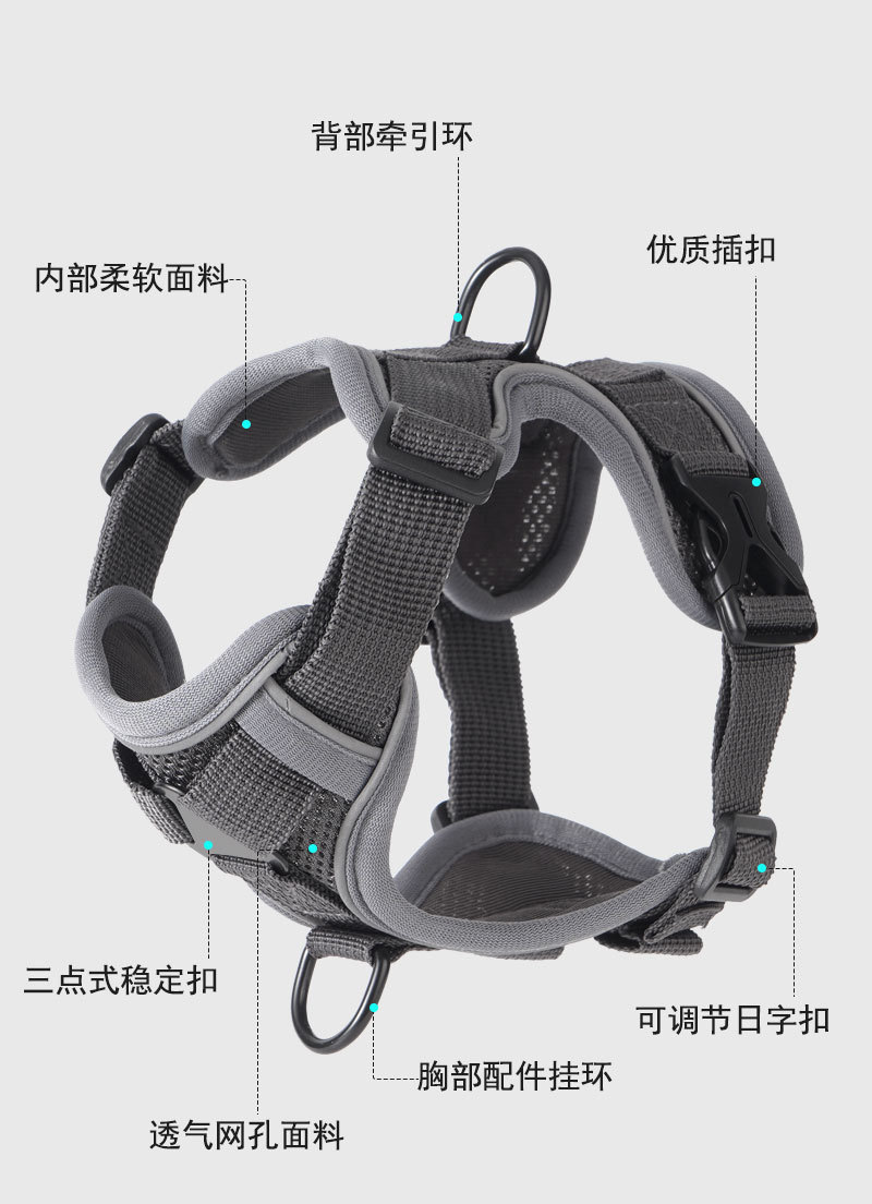 Cat leash vest pet chest and back strap cat walking rope chest and back anti-escape cat leash breathable anti-escape pic 8