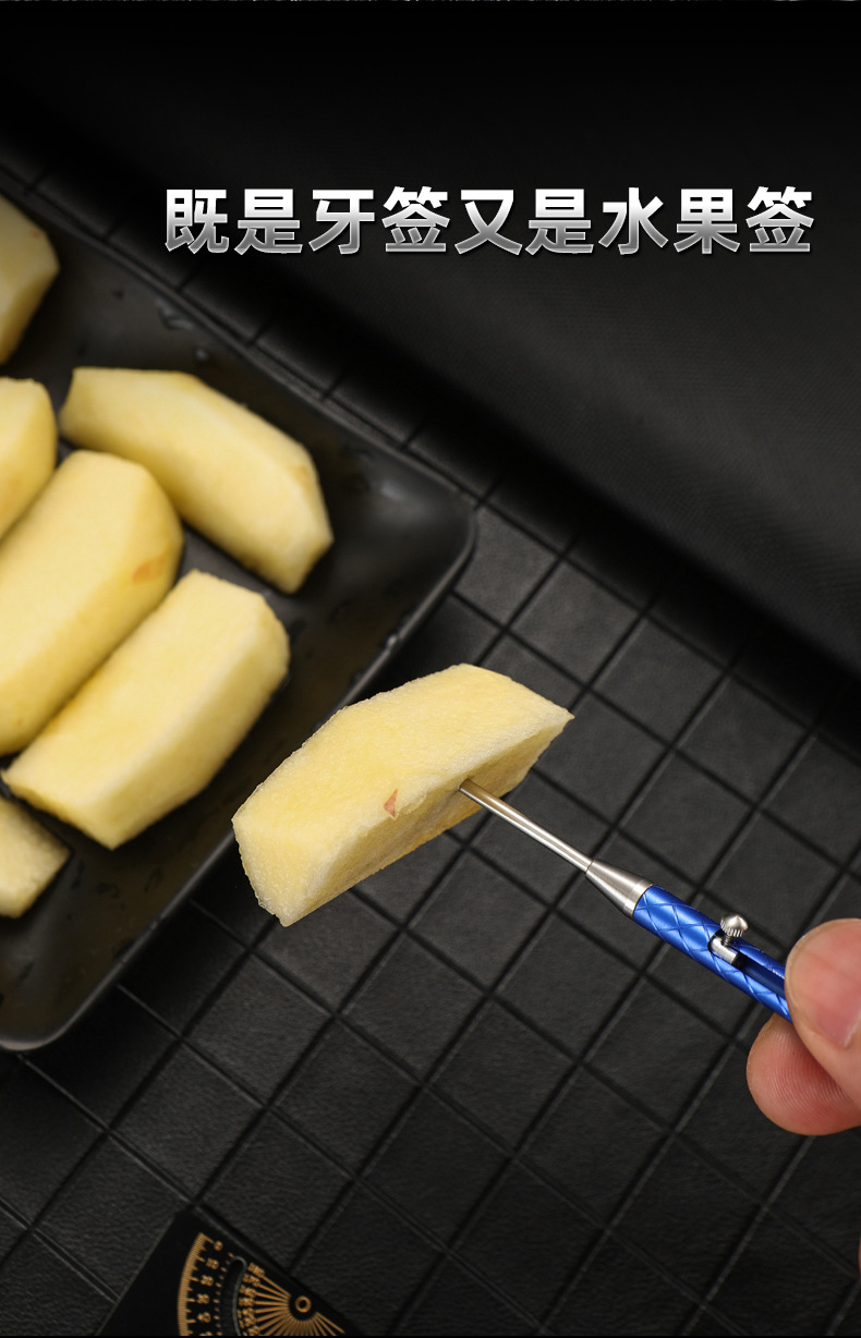 Stainless steel one-piece portable toothpick and floss two-in-one detachable anti-clogging wonder, manually adjustable fruit pick tool, essential for oral cleaning pic 12