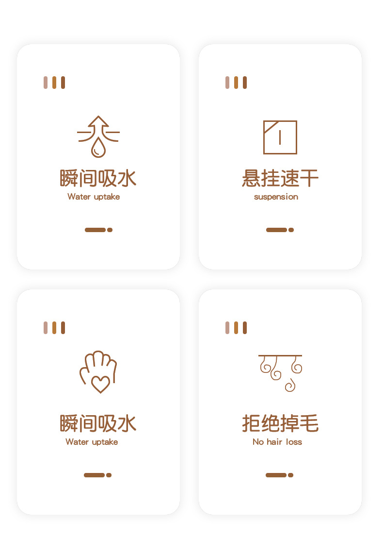 小毛巾加厚小方巾婴幼儿吸水家务清洁柔软手帕可挂式擦手巾可爱详情11