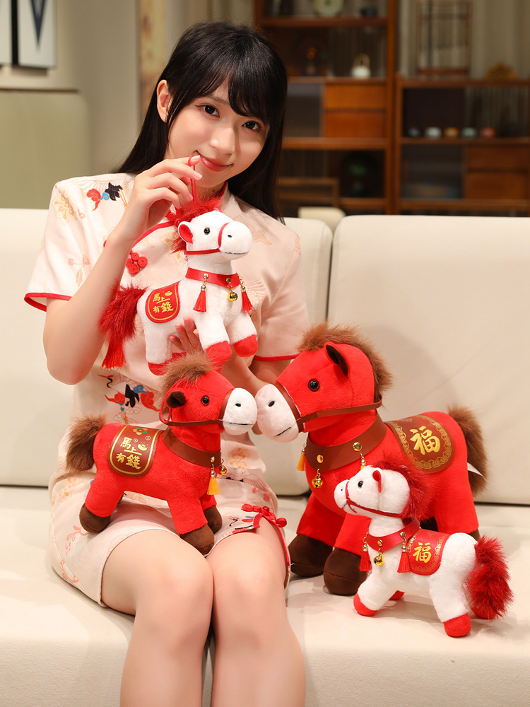 马年吉祥物公仔2026生肖马年娃娃礼物玩偶摆挂件毛绒玩具年会礼品详情5