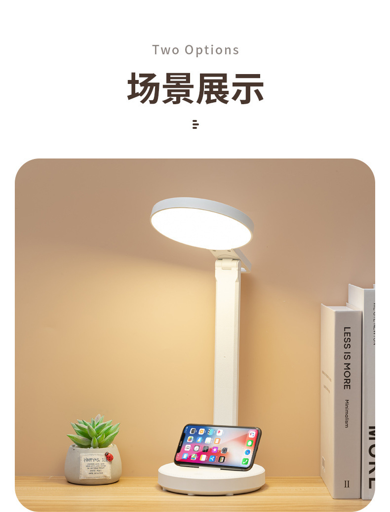led student study eye-protecting desk lamp, dormitory desk reading folding study lamp, eye-protecting lamp, one-piece consignment pic 19