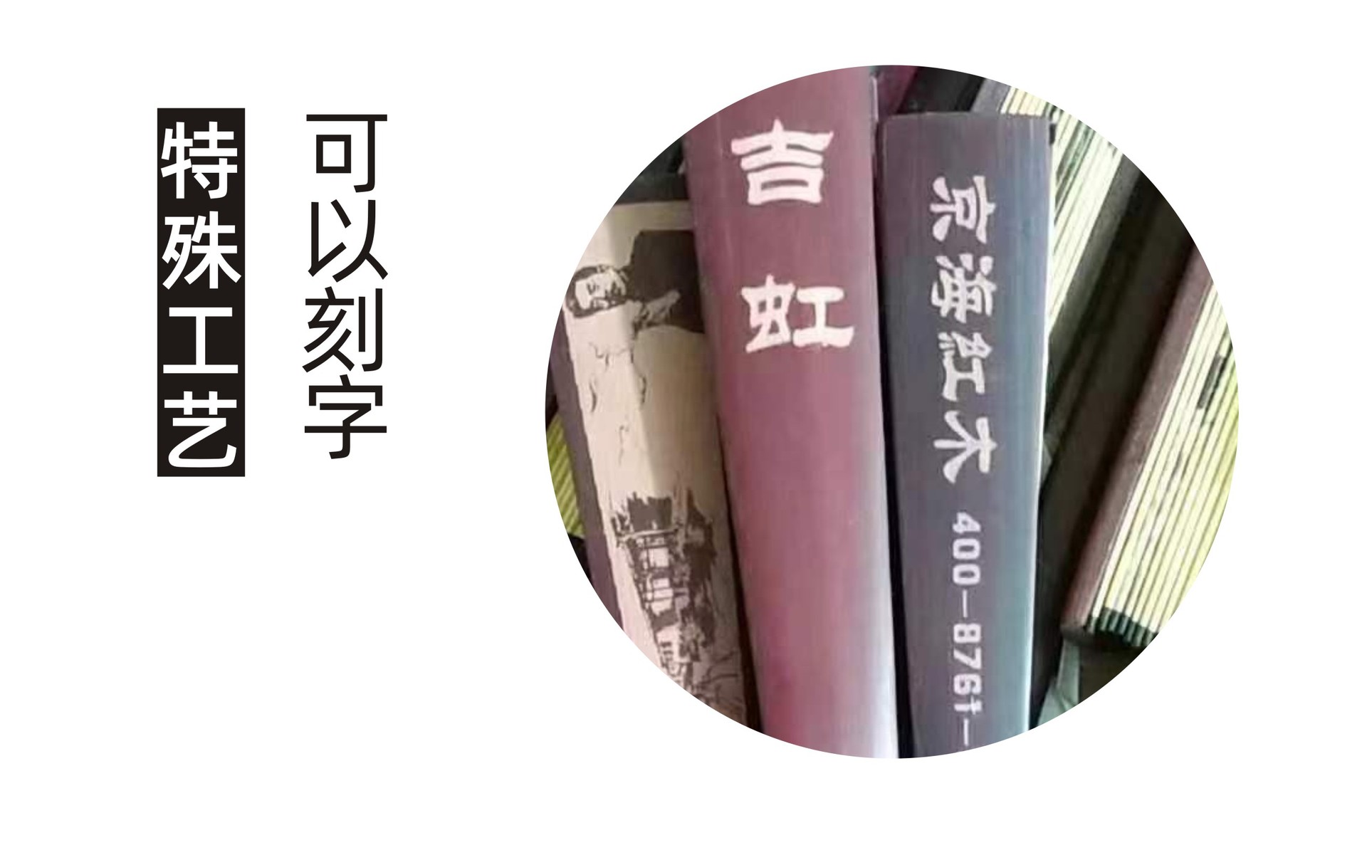 8寸宣纸折扇男士折叠中国风扇子定制古风绢布纸扇可定做广告logo详情7