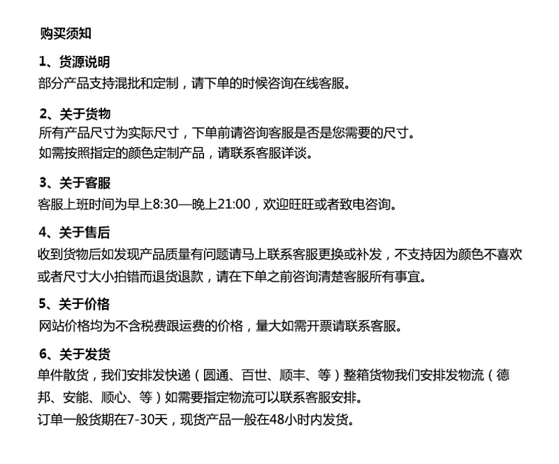 实木擀面杖不沾面擀面棍厨房用饺子皮神器家用硅胶手工烘焙工具详情14