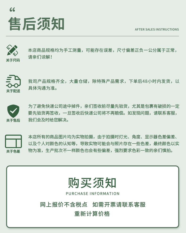 Four-piece set of frosted gradient popular space cup, plastic straw water cup, large-capacity portable simple sports water bottle pic 12